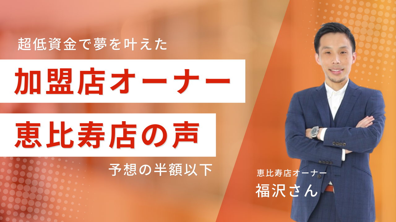 アサイーボウル専門店Hills bowl（ヒルズボウル）の新作アサイーボウル